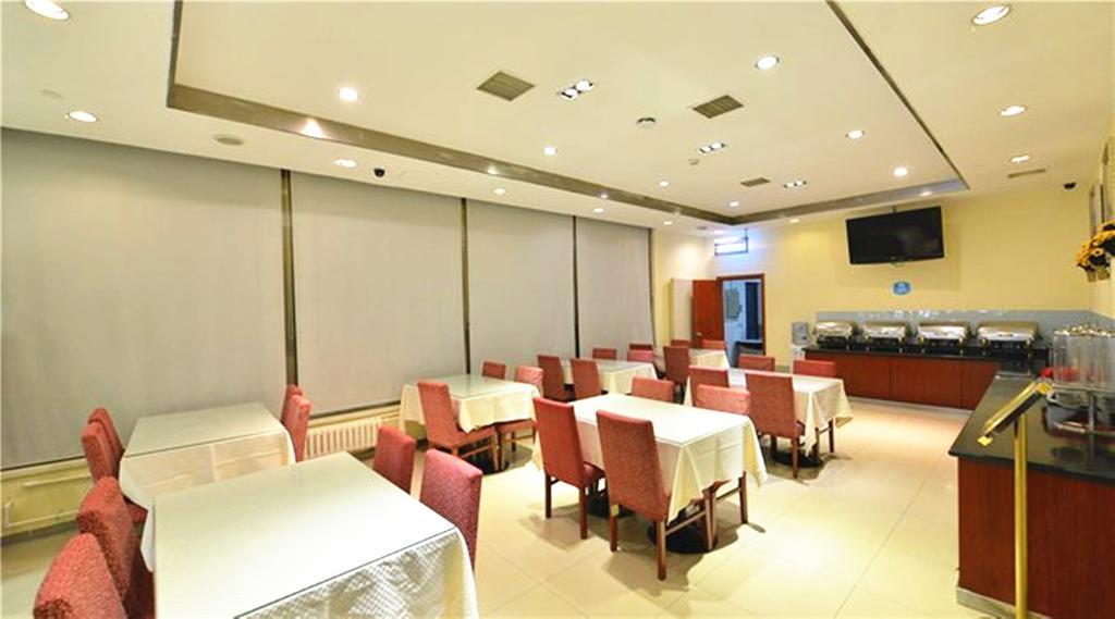 Hanting Express Beijing Guomao Shuangjing Exterior photo
