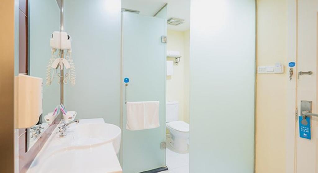 Hanting Express Beijing Guomao Shuangjing Room photo