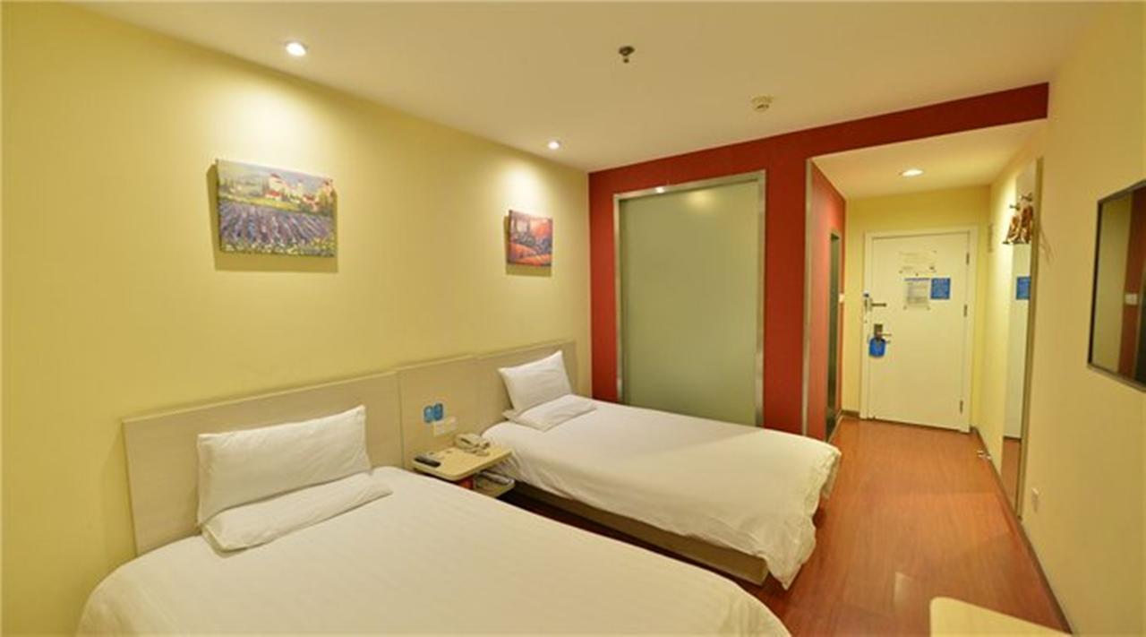 Hanting Express Beijing Guomao Shuangjing Room photo