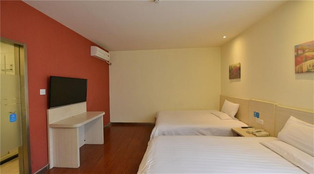 Hanting Express Beijing Guomao Shuangjing Room photo
